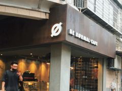 门面-BE NORMAL CAFE(霞溪路店)