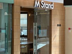 -M Stand(蓝色港湾店)
