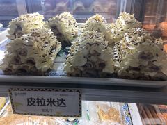 -新疆巴州金丝特餐厅(大钟寺店)