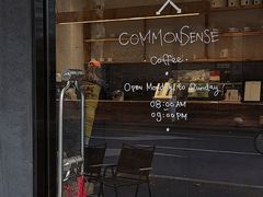 -常识咖啡common sense(春熙路店)