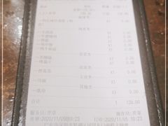 -枪火串烧·东北特色烧烤(罗湖总店)