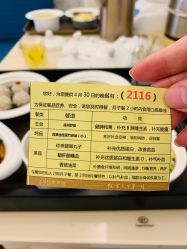 -月来悦好国际月子会所