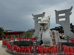 -《神游传奇》秀