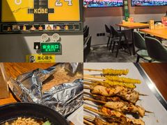 -京狮炙燥·精酿烧烤(首经贸店)