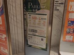-胡子大厨·超级小炒肉(华润店)