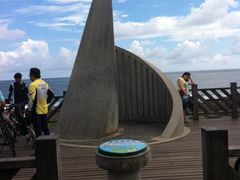 -台湾最南点
