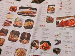 -耿福兴(凤凰美食街店)