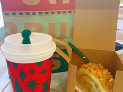 -星巴克(南通海安万达广场店)