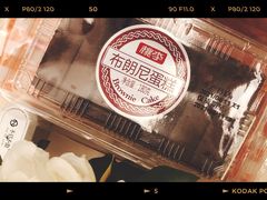 -世纪联华(杭州新塘路店)