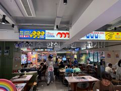 -尹珍珠·韩式无限烤肉(回龙湾店)