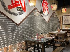 -风波庄(罍街分舵)