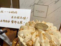 -布歌东京(合生汇店)