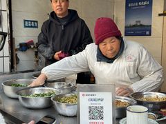 -老虎灶小吃