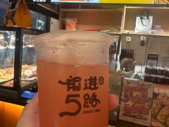 芭乐冰茶-前进5路汉堡炸鸡(汉街skp店)
