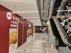 -凯德MALL(望京店)