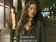 -SFC上影影城(港汇永华IMAX激光店)
