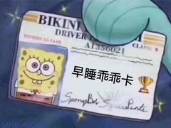 -牛男手造(地铁天虹店)