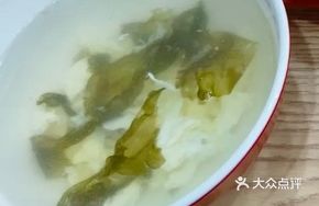 Kelp and Egg Soup