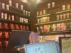-茶理宜世(广州南站（站内）3楼B17检票口店)