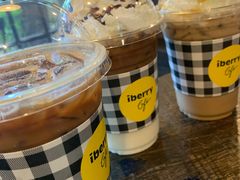 -莓园冰淇淋店