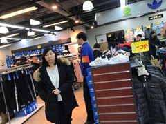 -法雅体育工厂店(皂君庙路店)