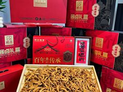 -郑庄脂渣海鲜楼(九水路店)