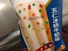 -迎宾楼(解放西街店)