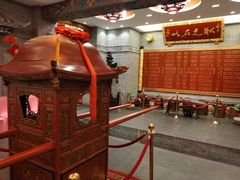 大堂-宁波状元楼酒店(和义路店)