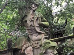 -丰都鬼城名山景区
