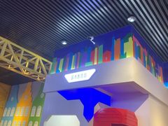 -佛山科学馆