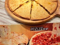 -比格比萨自助(南京万达茂店)