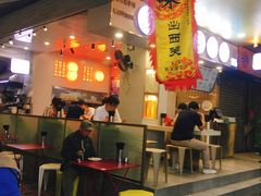 -西关明记肠粉(荔枝湾店)