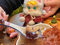 -戴记糖坊(西马路店)