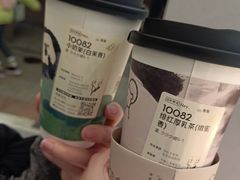 -喜茶(迪士尼小镇DP店)