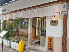 -真打拉面·日式拉面新流派(体育西横街店)