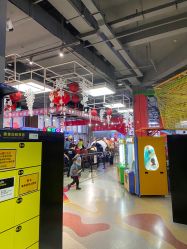-嗨翻Hi-Fun竞技主题乐园·蹦床团建生日聚会(五棵松华熙店)