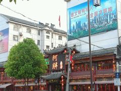 -阿胖龙虾小海鲜(宁国南路总店)