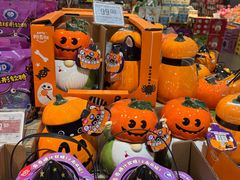 -Olé精品超市(上海虹桥南丰城店)