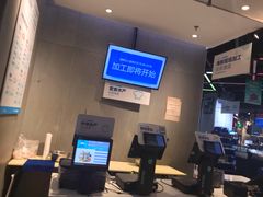 -盒马鲜生(曜一城店)