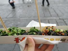 小粒臭豆腐-董顺桃小粒臭豆腐(太平街一店)