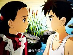 -万达影城(金牛万达广场激光IMAX店)