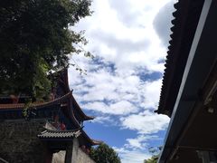-大理古城