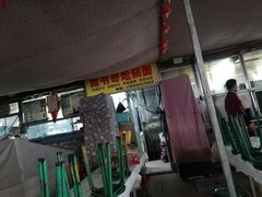 -路书奇炝锅绿豆面(万客隆店)