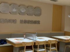-呷哺呷哺 黄金牧场 (中发百旺店)