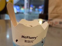 -麦当劳(深圳北站高铁店)