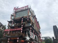 -印象鲵宴·张家界地标美食名片(溪布街店)