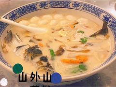 极品鱼头皇-山外山菜馆(玉泉路店)