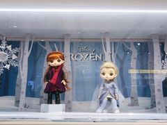 -泡泡玛特POPMART(龙湖杭州滨江天街店)