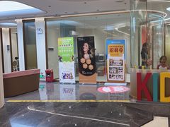 -佛山中大口腔医院·市二级口腔专科医院