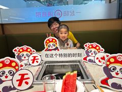 -海底捞火锅(杭州天虹购物中心店)